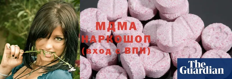 MDMA молли  ссылка на мегу ССЫЛКА  Богданович 